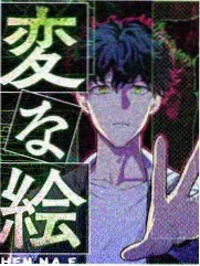 热榜第五位综艺小海报